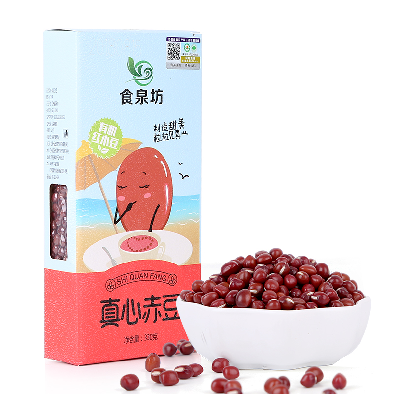 真心赤豆
