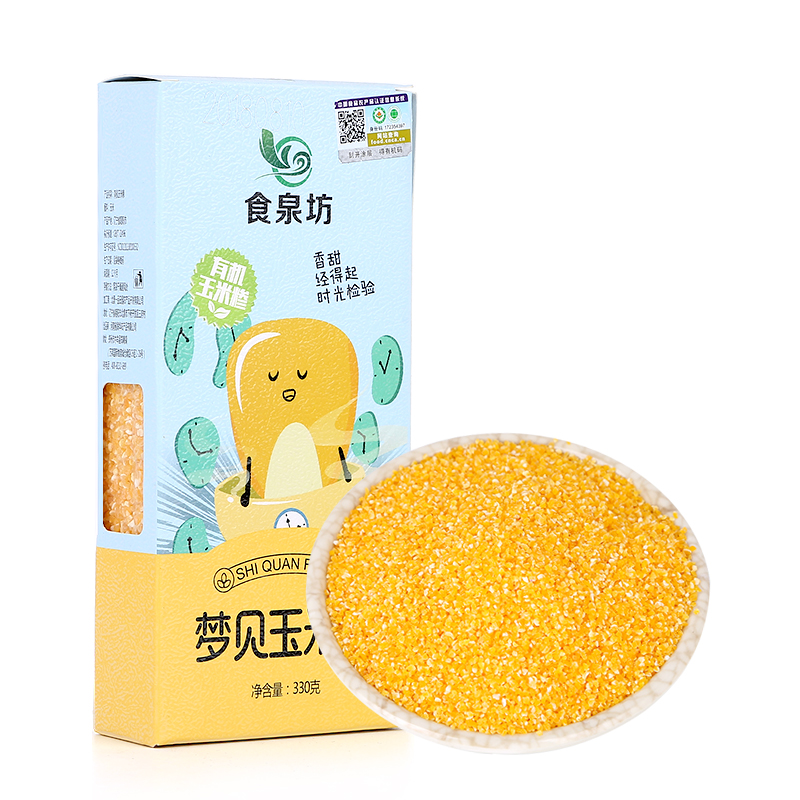 梦见玉米糁