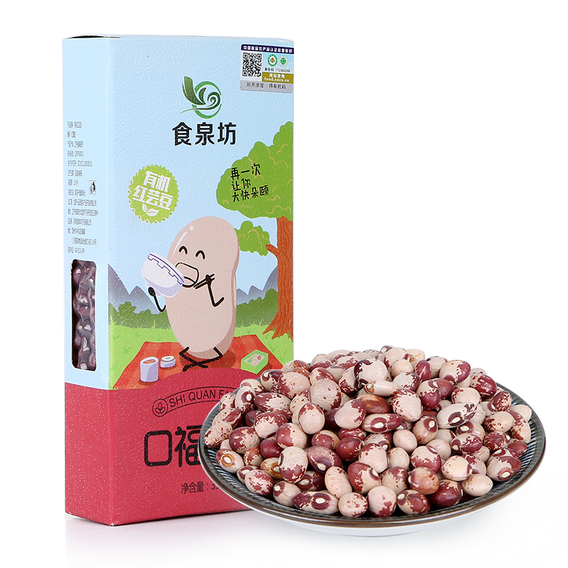 口福芸豆