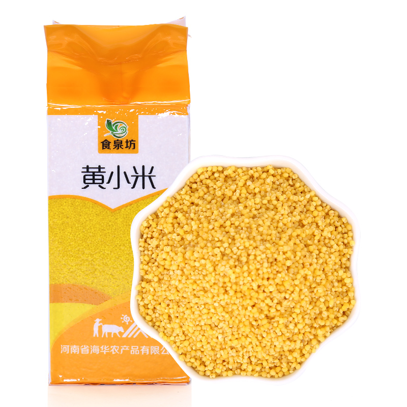 黄小米