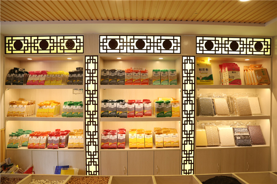 门店展示2.JPG
