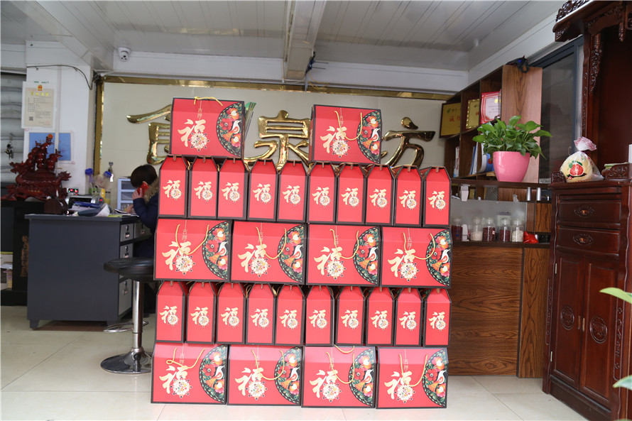 门店展示4.JPG